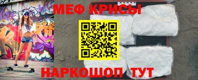 дмт Ипатово