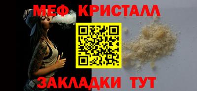 дмт Ипатово