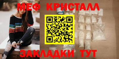 гашишное масло Ирбит