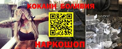 дмт Ипатово