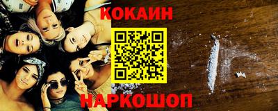 гашишное масло Ирбит