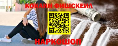 дмт Ипатово