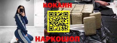 гашишное масло Ирбит