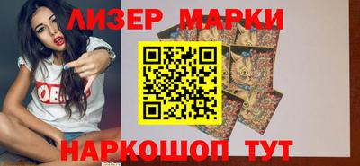 гашишное масло Ирбит
