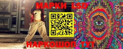 крисы Изобильный
