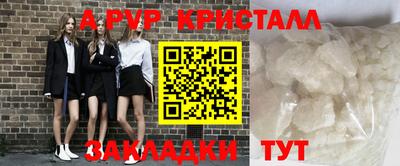 дмт Ипатово