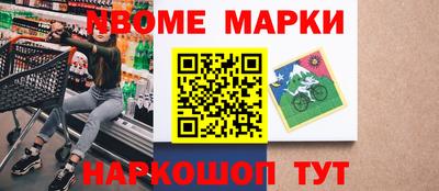 дмт Ипатово