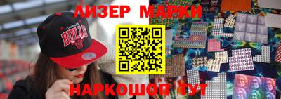 крисы Изобильный