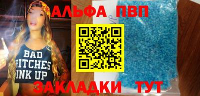 гашишное масло Ирбит
