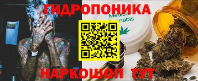 дмт Ипатово
