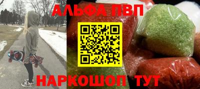 крисы Изобильный