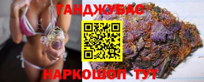 крисы Изобильный