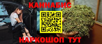 крисы Изобильный