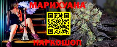 крисы Изобильный