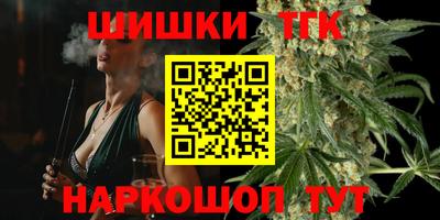 крисы Изобильный