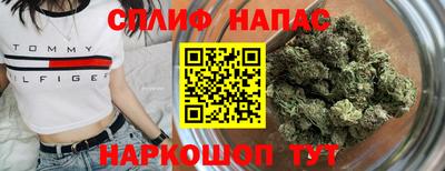 крисы Изобильный