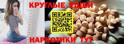 крисы Изобильный