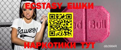 крисы Изобильный