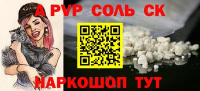 гашишное масло Ирбит