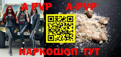 дмт Ипатово