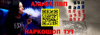 дмт Ипатово