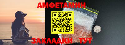гашишное масло Ирбит
