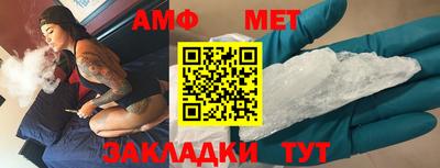 гашишное масло Ирбит
