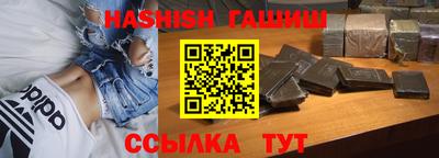 крисы Изобильный