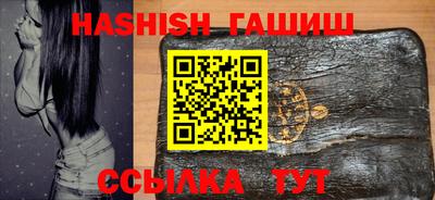 крисы Изобильный