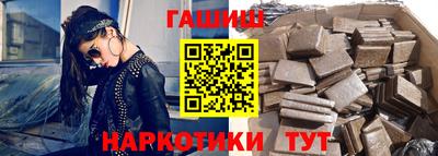 крисы Изобильный