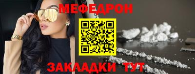 крисы Изобильный