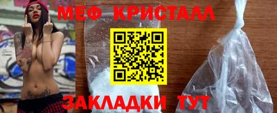 дмт Ипатово