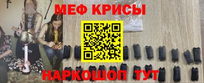 гашишное масло Ирбит