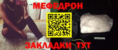 крисы Изобильный