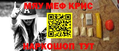 дмт Ипатово